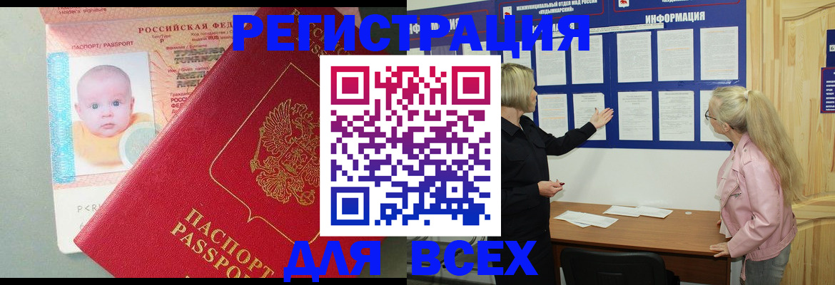 форма 3 в Никольске